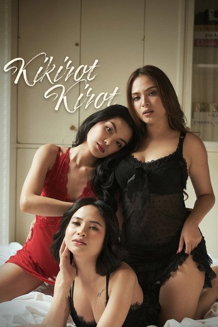 Poster of Kikirot Kirot (2026)