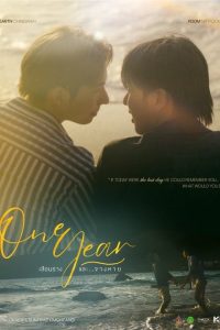 One Year the Series Episode 8 English Sub