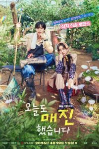 Sold Out on You Episode 12 English Sub