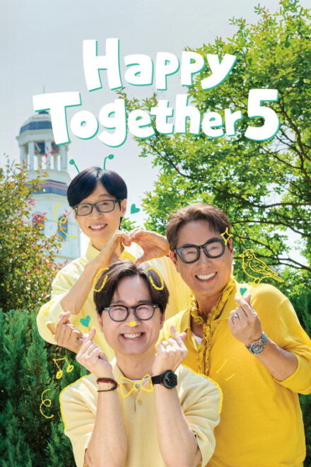 Happy Together Season 5 (2026)