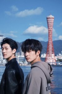 Trapped in Osaka (2025)