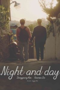 Night and Day (2023)