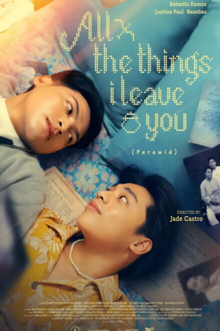 Poster for All the Things I Leave You (2026)